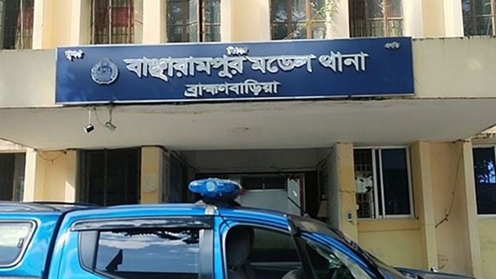 ব্রাহ্মণবাড়িয়ায় ঝগড়া থামাতে গিয়ে হামলার শিকার পুলিশ, ৪ কনস্টেবল আহত