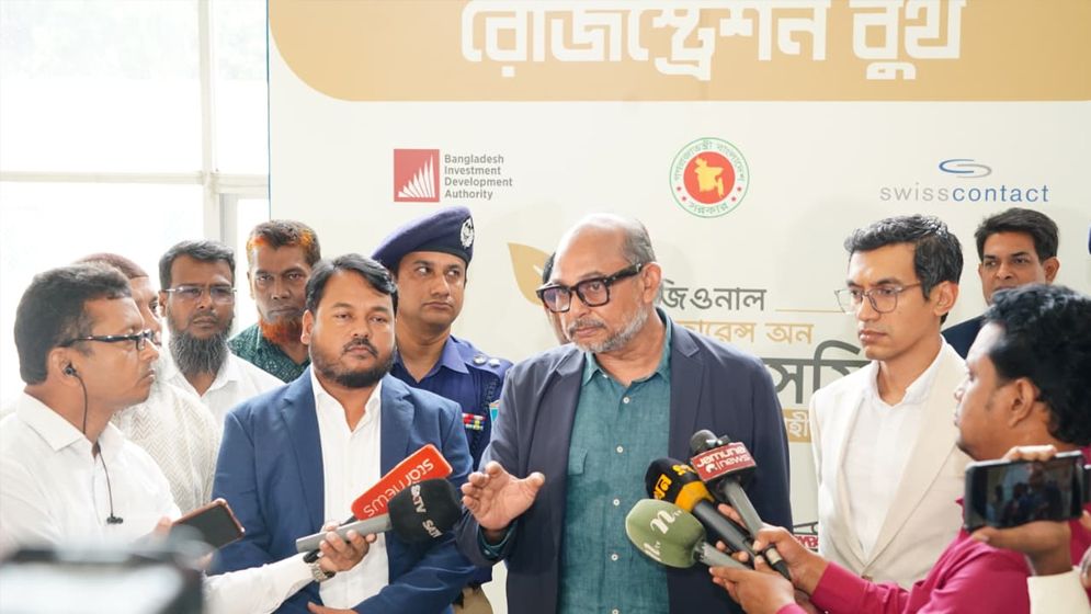 রাজশাহীর কৃষি উদ্যোক্তাদের জন্য ৩ হাজার কোটি টাকার তহবিল ঘোষণা