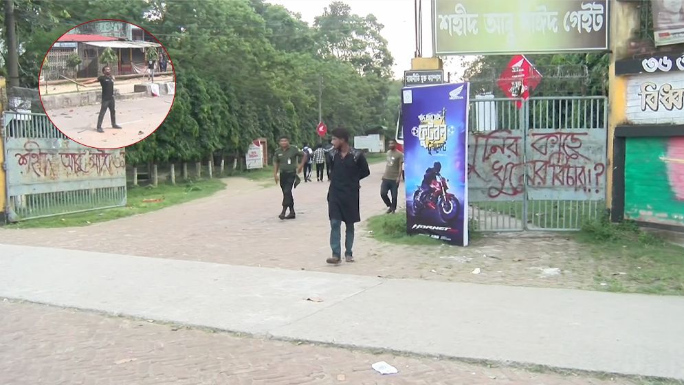 ২ বছরেও আলোর মুখ দেখেনি আবু সাঈদের স্মৃতিচিহ্ন