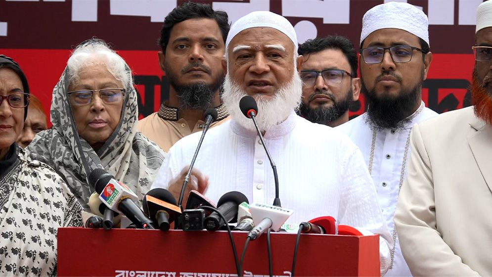 গণভোটের রায় নিয়ে জনগণের সঙ্গে প্রতারণা করেছে বিএনপি: ডা. শফিকুর রহমান
