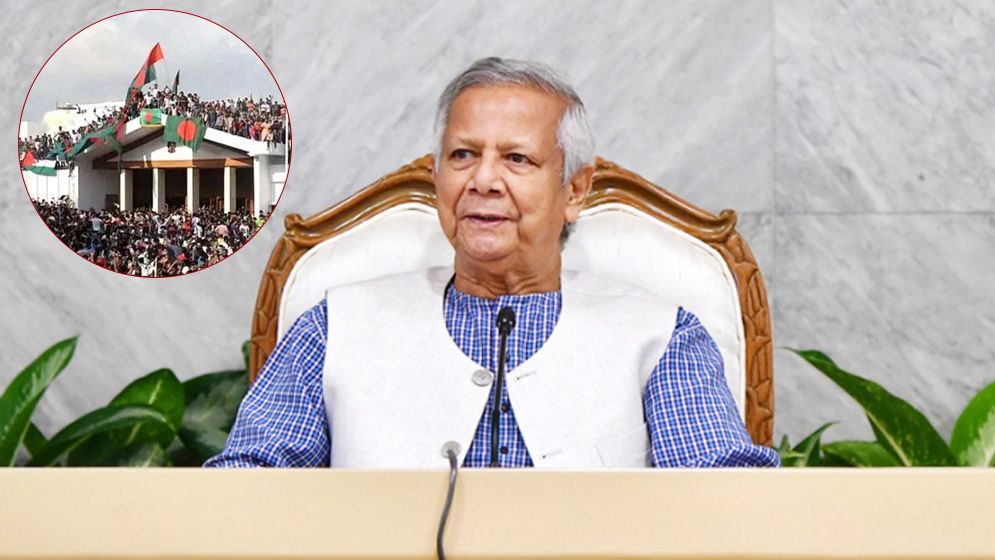 জুলাই গণঅভ্যুত্থান দিবসে ড. ইউনূসের বিবৃতি