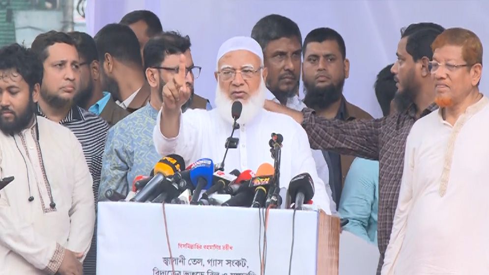 জনগণের অধিকার আদায়ে ৫ সেপ্টেম্বর ঢাকা-চট্টগ্রাম লংমার্চ: জামায়াত আমির