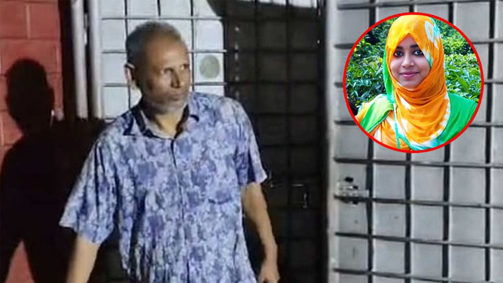 তনু হত্যা মামলা: সাবেক সেনাসদস্য হাফিজুরের জামিন বাতিল, আত্মসমর্পণের নির্দেশ
