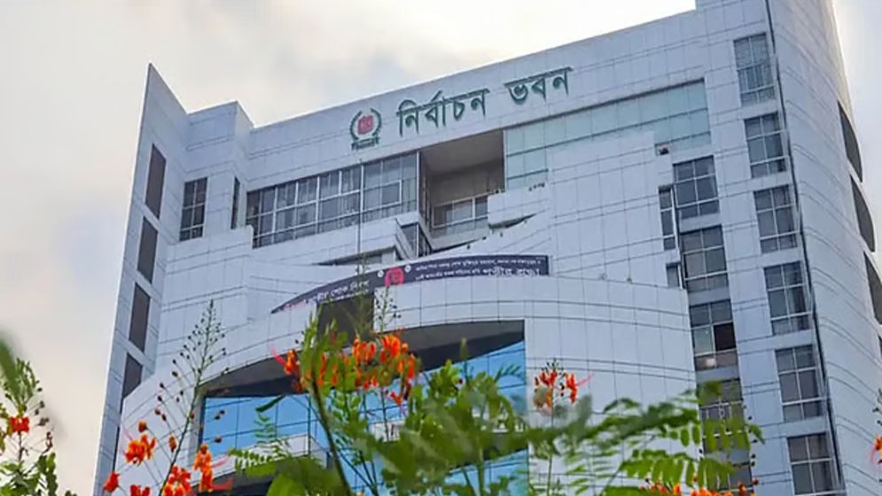 রাষ্ট্রপতি নির্বাচনের ভোটার তালিকা প্রকাশ, ভোট দেবেন ৩৪৯ সংসদ সদস্য