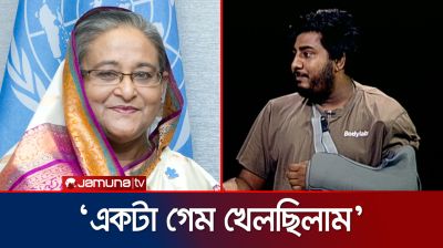 কেন লং মার্চ টু ঢাকা একদিন এগিয়ে আনা হয়েছিলো? জানালেন রিফাত রশিদ