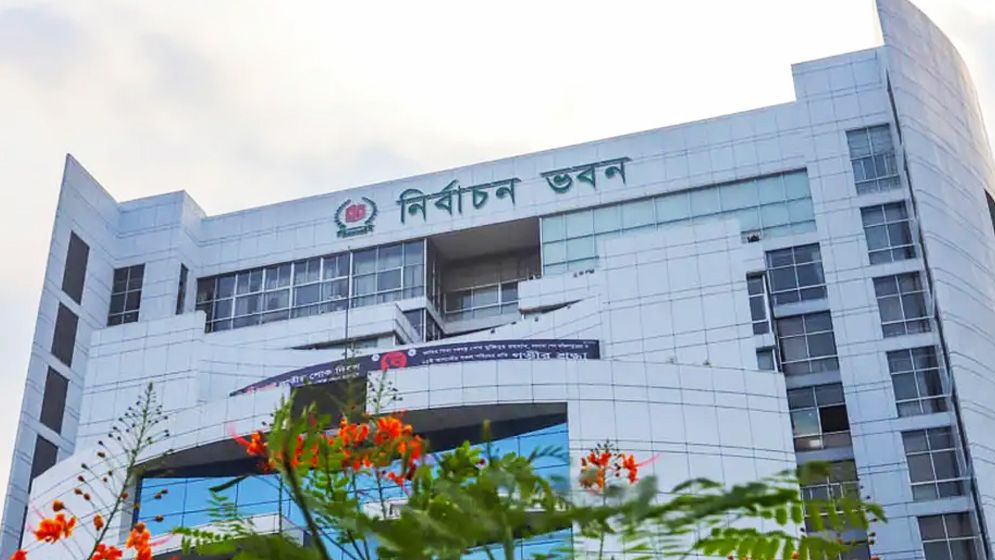 রাষ্ট্রপতি নির্বাচনের তফসিল ঘোষণা, ভোটগ্রহণ ২০ আগস্ট