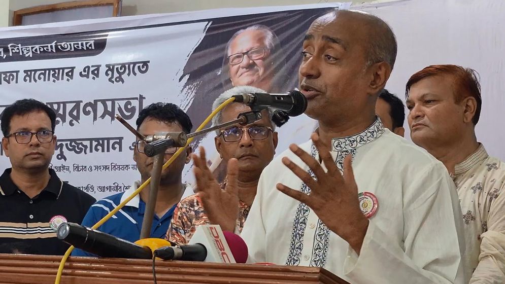 বিচার বিভাগে সবচেয়ে বড় সংকট মানবিক মূল্যবোধ সম্পন্ন বিচারকের: আইনমন্ত্রী