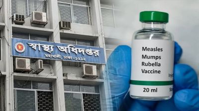 ডেঙ্গুতে মৃত্যুহীন দিন, নতুন আক্রান্ত ২৪৯
