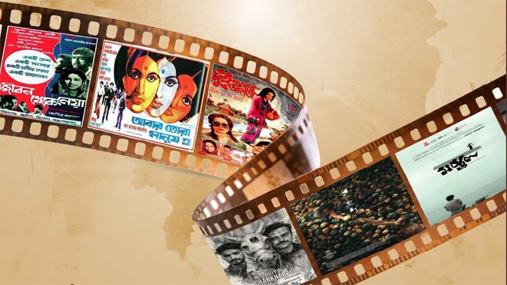 রইদ-মাস্তুলসহ তিন দিনে ছয় সিনেমা, দেখা যাবে বিনামূল্যে