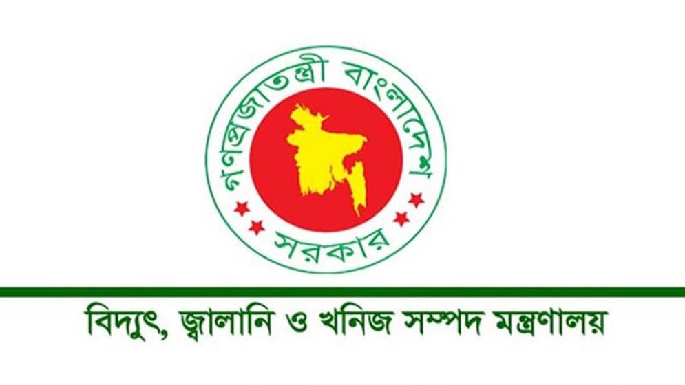 প্রস্তাবিত জ্বালানি তেল নীতিমালায় কাউকে বিশেষ সুবিধা দেওয়ার সুযোগ নেই: জ্বালানি বিভাগ