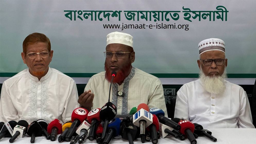 জ্বালানি তেল আমদানি বেসরকারি খাতে ছাড়ার উদ্যোগ 'লুটপাটের লাইসেন্স': জামায়াত