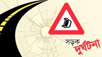 তিন জেলায় সড়ক দুর্ঘটনায় ৬ জন নিহত