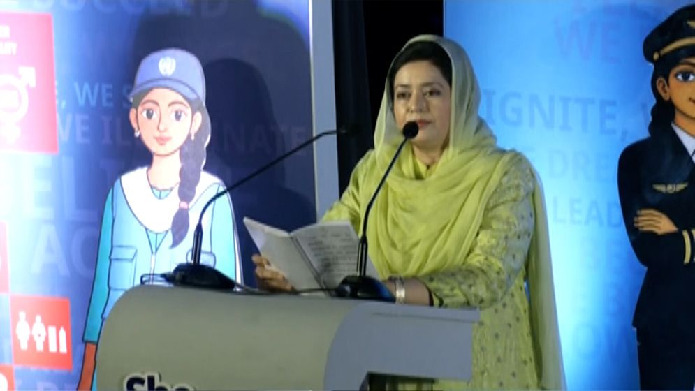 স্নাতকোত্তর পর্যন্ত নারীদের পড়ালেখা ফ্রি করবে সরকার: ডা. জুবাইদা