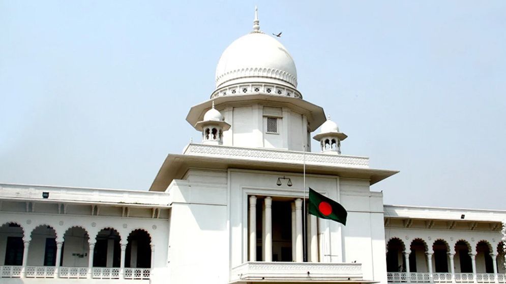 হাইকোর্টে আসামিকে জামিন করতে প্রতারণার আশ্রয়; আইনজীবীকে ২৫ হাজার টাকা জরিমানা