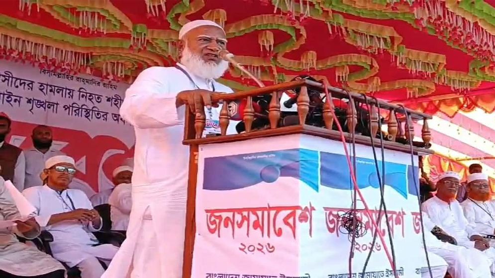 আমরা কাপুরুষ ও দুর্বল নই: জামায়াত আমির
