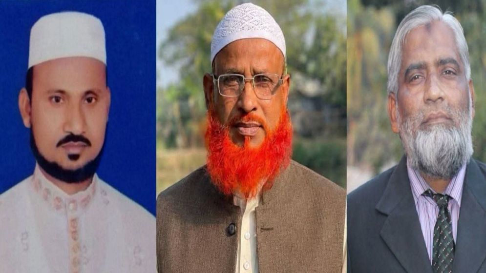 ফুলবাড়িয়ায় জামায়াতের আমিরসহ ৩ নেতা কারাগারে