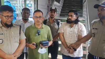 চাঁদপুরে হাসপাতাল থেকে ইয়াবাসহ চিকিৎসক গ্রেফতার