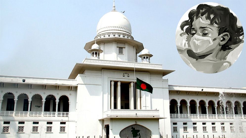 শিশু আছিয়া ধর্ষণ-হত্যা: ডেথ রেফারেন্স ও আপিলের শুনানি শুরু
