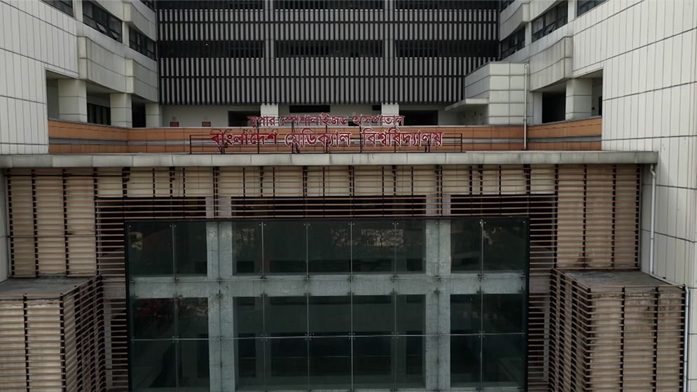 অবশেষে চালু হচ্ছে সুপার স্পেশালাইজড হাসপাতাল, চলবে কোম্পানি আইনে
