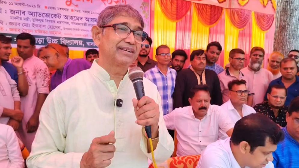 লুট করে অর্থনীতিকে শূন্যের পর্যায়ে নিয়ে গিয়েছিল শেখ হাসিনা