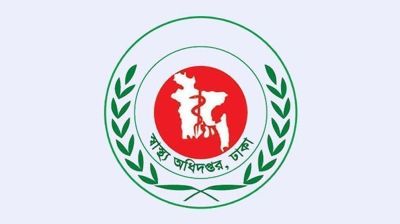 হাম উপসর্গে আরও ২ শিশুর মৃত্যু, নতুন আক্রান্ত ৯৭৯