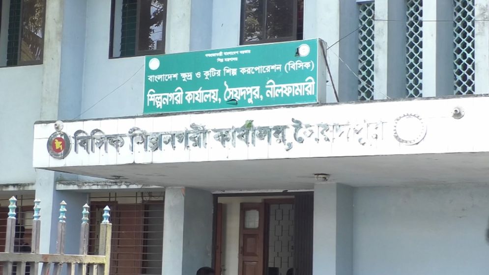 নীলফামারীতে সিলগালা গুদাম থেকে জব্দ ২ কোটি টাকার ৮৮ টন নিষিদ্ধ বালাইনাশক উধাও