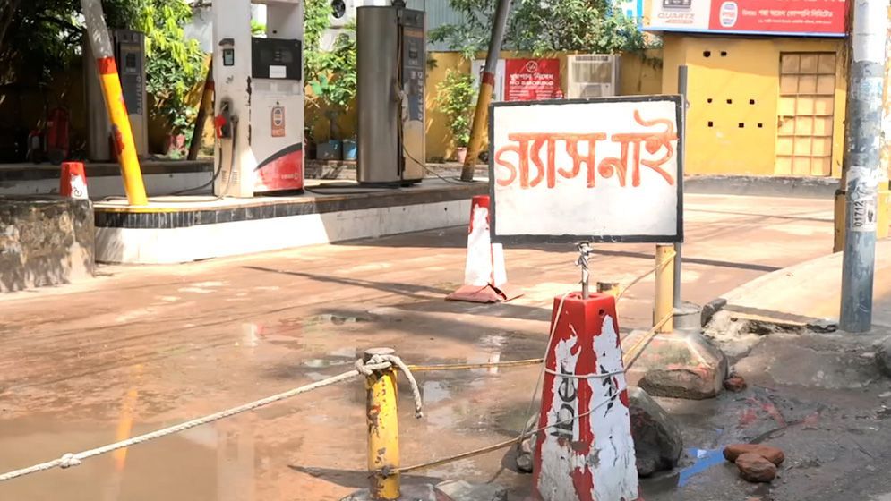 আবারও তীব্র গ্যাস সংকট, ভোগান্তিতে নগরবাসী