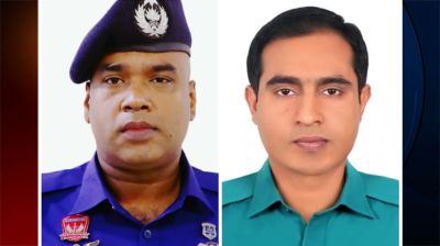 ৩১তম বিসিএস পুলিশ অ্যাসোসিয়েশনের সভাপতি জিয়া, সাধারণ সম্পাদক নাজিম