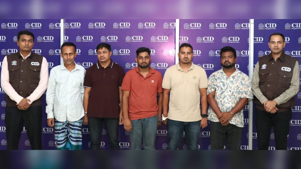 সিআইডির অভিযানে অনলাইন জুয়া চক্রের ৫ সদস্য গ্রেফতার, বিপুল সিম-চেকবই জব্দ