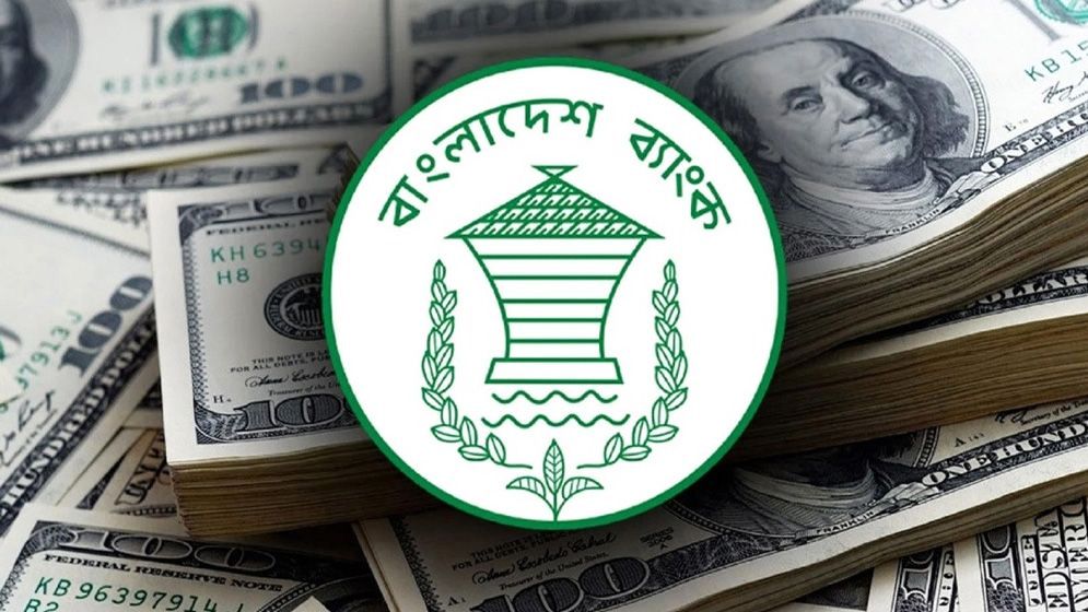 আগস্টের ১২ দিনেই রেমিট্যান্স এলো দেড় বিলিয়ন ডলার