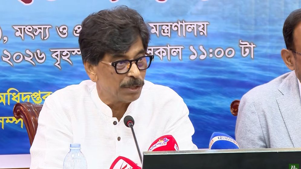 ১৬ আগস্ট থেকে জাতীয় মৎস্য পক্ষ শুরু, স্বর্ণপদক পাচ্ছেন ১৪ ব্যক্তি ও প্রতিষ্ঠান