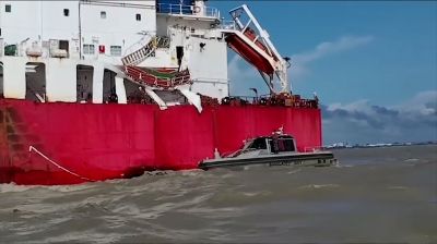 চট্টগ্রাম বন্দর জলসীমায় দুই জাহাজের সংঘর্ষ, সম্পূর্ণ অক্ষত কার্গো ট্যাংক