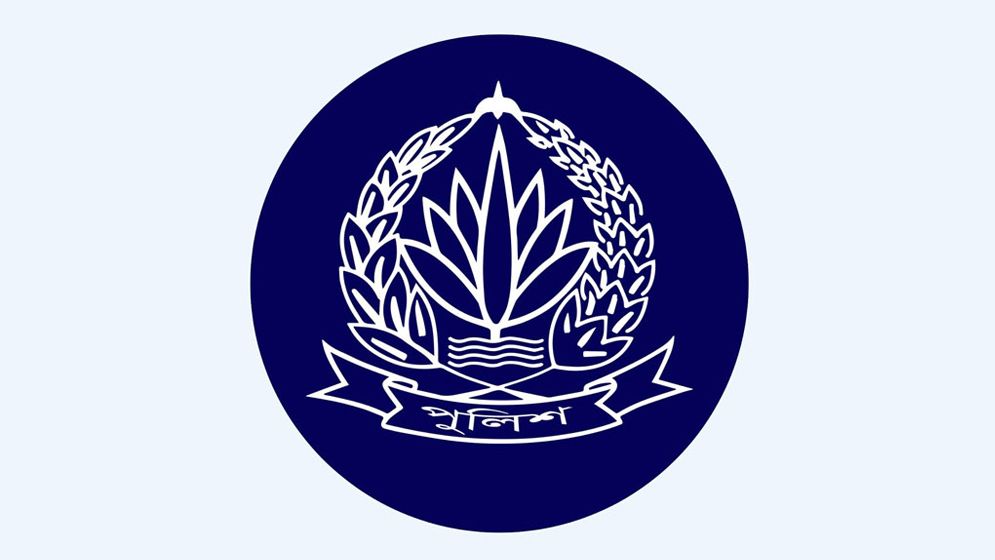বাধ্যতামূলক অবসরে ৭ সহকারী পুলিশ সুপার ও ৪৯ পরিদর্শক