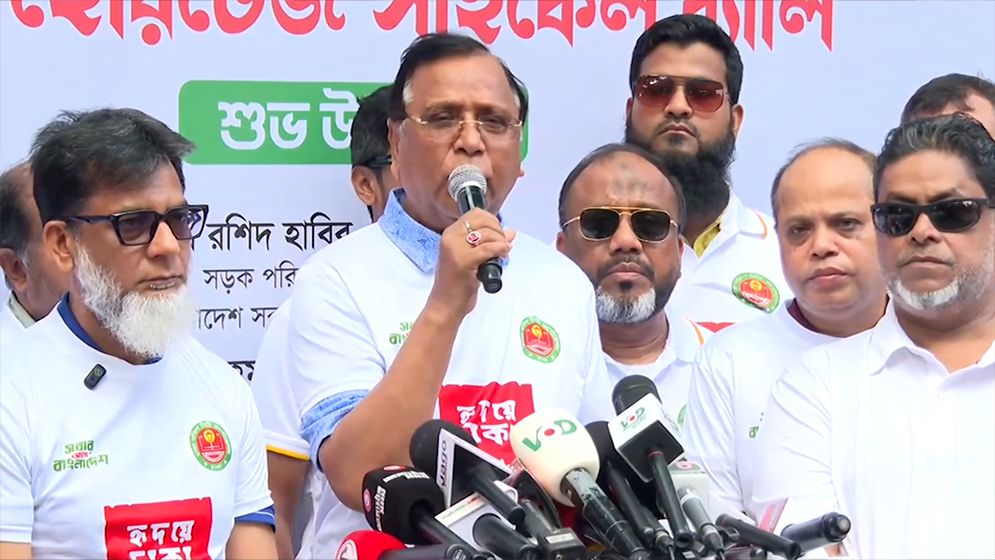 ঢাকার ৪১৬ বছর পূর্তিতে ঢাকা হেরিটেজ সাইকেল র‍্যালি