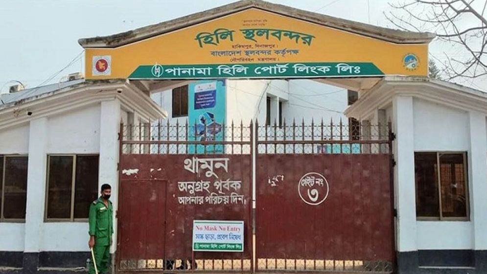 ভারতের স্বাধীনতা দিবস উপলক্ষে হিলি স্থলবন্দর দিয়ে পণ্য আমদানি-রফতানি বন্ধ