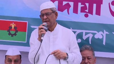 বিএনপিকে গণতান্ত্রিক দল হিসেবে গড়ার কারিগর খালেদা জিয়া: মির্জা ফখরুল