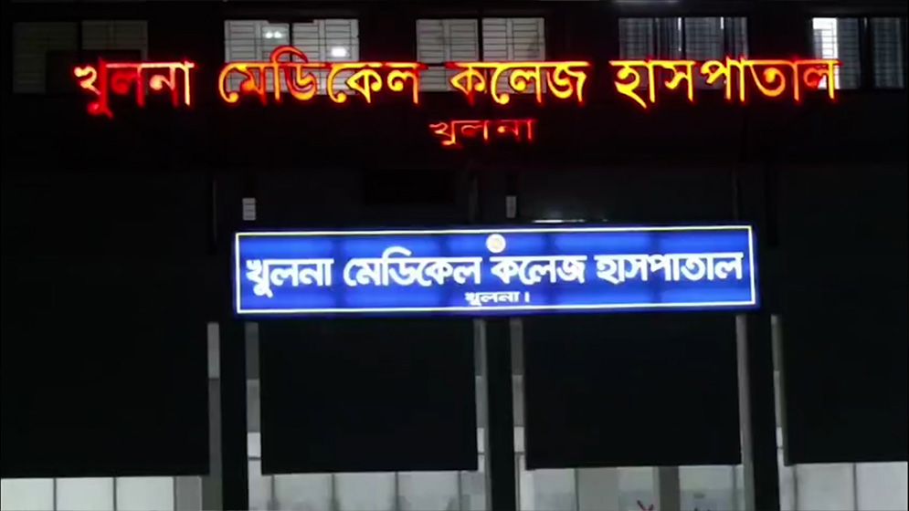 খুলনায় যুবককে কুপিয়ে হত্যার ঘটনায় এখনও মামলা হয়নি