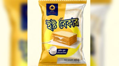 ইস্ট বেকার ব্রেডের মান যাচাইয়ে মিলেছে সন্তোষজনক ফল: প্রস্তুতকারক প্রতিষ্ঠান