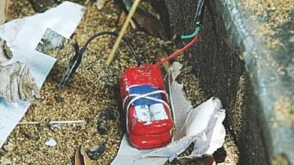 ৬৩ জেলায় সিরিজ বোমা হামলার ২১ বছর আজ