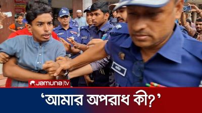 হবিগঞ্জের সেই মাহদীকে আবারও ধরে নিয়ে গেলো পুলিশ