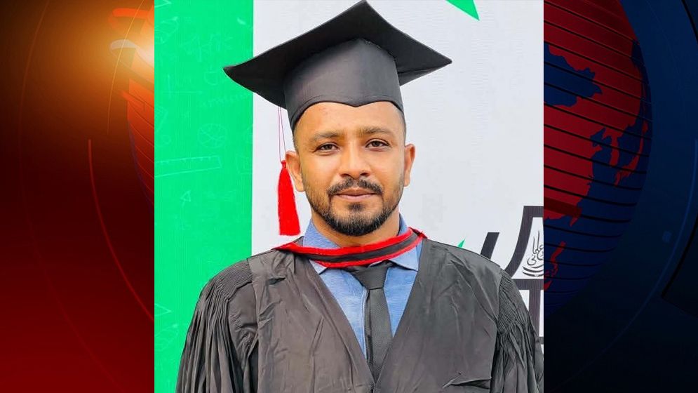 নোয়াখালীতে নিখোঁজের একদিন পর কলেজ শিক্ষকের মরদেহ উদ্ধার