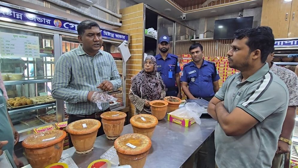 টাঙ্গাইলে তিন প্রতিষ্ঠানকে ১ লাখ টাকা জরিমানা করেছে ভোক্তা অধিকার সংরক্ষণ অধিদফতর