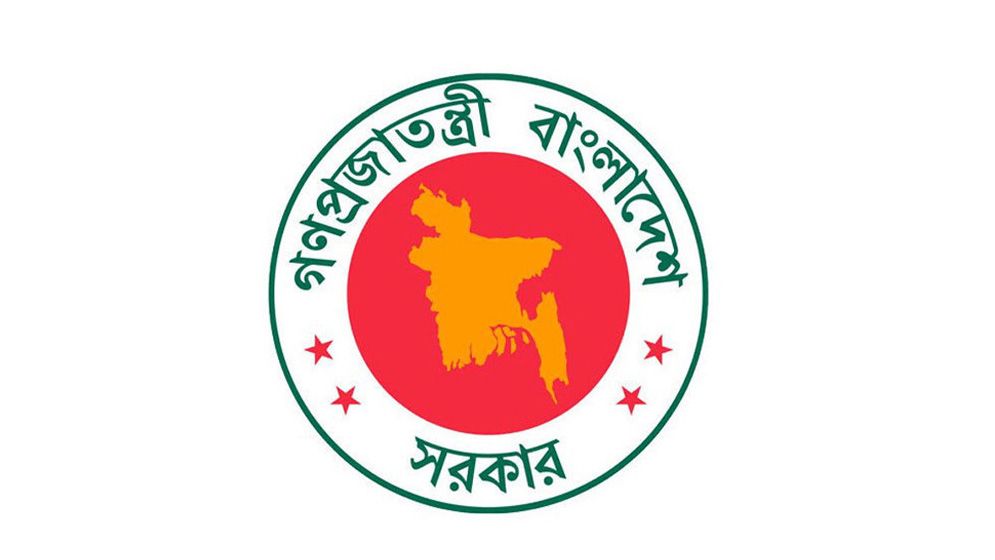 সরকারি চাকরিজীবীদের মূল বেতন সর্বোচ্চ ১০০ শতাংশ পর্যন্ত বাড়ানোর সুপারিশ, বাস্তবায়ন যেভাবে