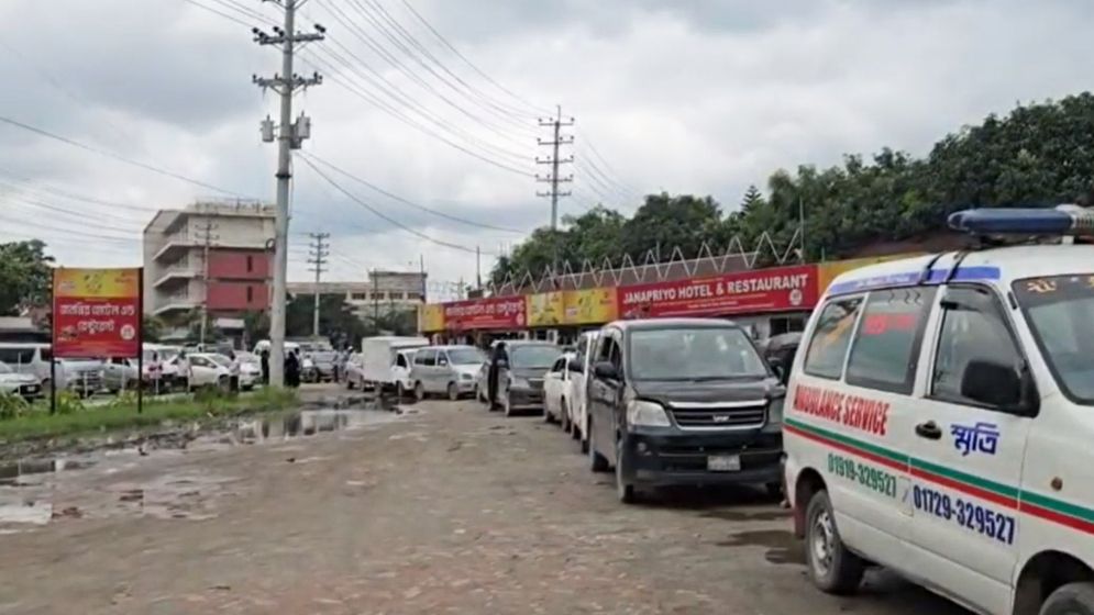 নরসিংদীতে বাসা-বাড়িসহ সিএনজি স্টেশনে গ্যাস সরবরাহ বন্ধ, জনদুর্ভোগ চরমে