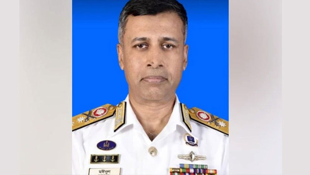 কোস্টগার্ডের মহাপরিচালক হিসেবে দায়িত্ব পেলেন রিয়ার অ্যাডমিরাল মঈনুল হাসান