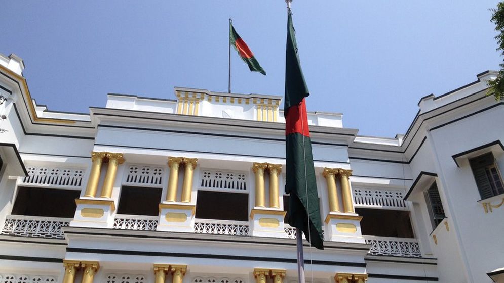 বাংলাদেশি নাগরিকদের জন্য হটলাইন চালু