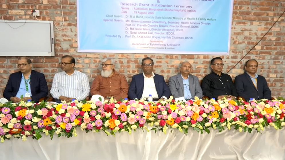 হামে আক্রান্ত ৪৩ শতাংশ শিশুর বয়স ৩ থেকে ৯ মাস