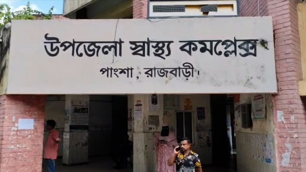 রাজবাড়ীর পাংশায় মোটর চুরির অভিযোগে যুবককে পিটিয়ে হত্যা