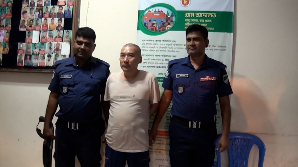 যশোরে ইসলামী ব্যাংকের গ্রাহক অ্যাকাউন্ট হ্যাক করে ৭ লাখ টাকা নেওয়ার অভিযোগ, আটক ২