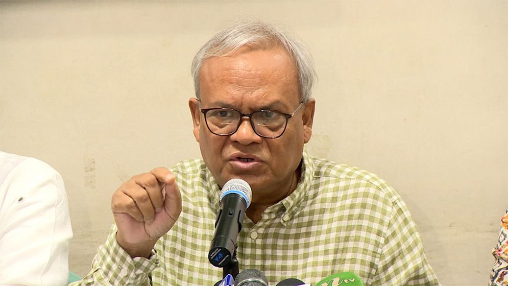 আগামী স্থানীয় সরকার নির্বাচনে এককভাবে অংশ নেবে বিএনপি